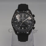 Omega Speedmaster  - Moonwatch Dark Side Of The Moon Ceramic