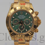 C0SMOGRAPH DAYT0NA GOLD GREEN DIAL 40MM