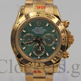 C0SMOGRAPH DAYT0NA GOLD GREEN DIAL 40MM