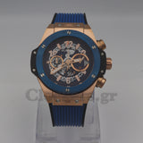 Hublot Big Bang Unico  Rose Gold - Blue Skeleton Dial - Rubber Strap
