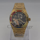 AUDEMARS PIGUET ROYAL OAK DOUBLE BALANCE WHEEL OPENWORKED RAINBOW