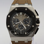 ROYAL OAK OFFSHORE CHRONOGRAPH