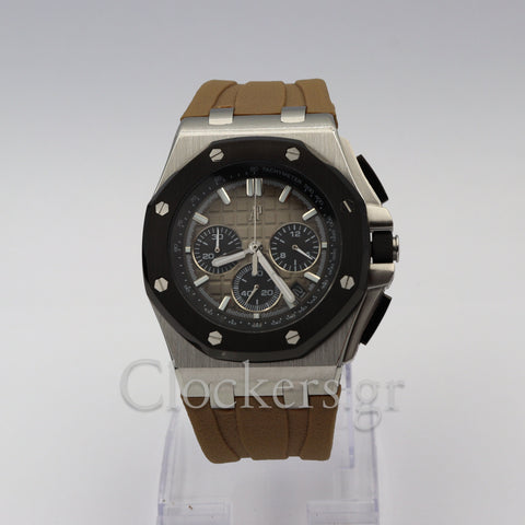 ROYAL OAK OFFSHORE CHRONOGRAPH