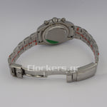 C0SMOGRAPH DAYT0NA BLACK DIAL SILVER RAINBOW 40MM