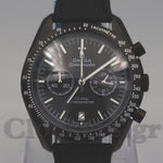 OMEGA SPEEDMASTER - MOONWATCH DARK SIDE OF THE MOON CERAMIC