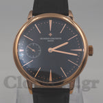 VACHERON CONSTANTIN TRADITIONNELLE WOLRD TIME BLACK STRAP