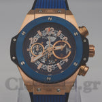 HUBLOT BIG BANG UNICO ROSE GOLD - BLUE SKELETON DIAL - RUBBER STRAP