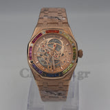 Audemars Piguet Royal Oak Double Balance Wheel Openworked Rainbow Double Balance Wheel Openworked