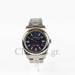 THE 2020 ROLEX OYSTER PERPETUAL 41 BLUE REFERENCE 124300  CLONE