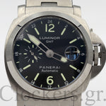LUMINOR  PANERAI GMT 47MM