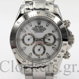 C0SM0GRAPH DAYT0NA WHITE DIAL SS 40MM