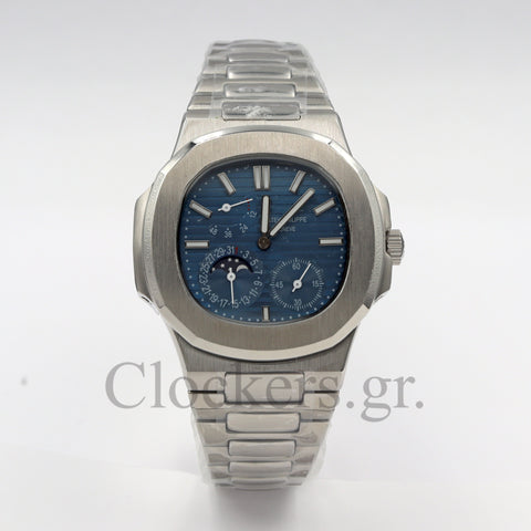 PATEK PHILIPPE NAUTILUS SIJVER BRACELET