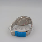 OYSTER PERPETUAL 41 REFERENCE 124300