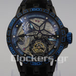 EXCALIBUR AVENTADOR S LIMITED EDITION SKELETON 47MM TITANIUM AND RUBBER