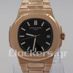 PATEK PHILIPPE NAUTILUS ROSE GOLD BRACELET
