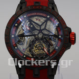 EXCALIBUR AVENTADOR S LIMITED EDITION SKELETON 47MM TITANIUM AND RUBBER