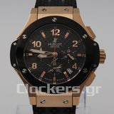 HUBLOT BIG BANG REF. 301.M, 18K ROSE GOLD, TITANIUM & CERAMIC AUTOMATIC CHRONOGRAPH