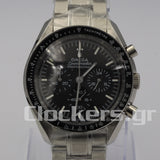 OMEGA SPEEDMASTER PROFESSIONAL MOONWATCH CHRONOMETER CHRONOGRAPH 42 MM