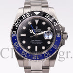 GMT-MASTER II SS BLUE/BLACK BATMAN CERAMIC BEZEL 40MM CLONE