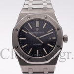 AUDEMARS PIGUET ROYAL OAK