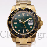 GMT-MASTER II SS GOLD GREEN CERAMIC BEZEL 40MM CLONE