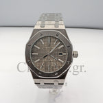 AUDEMARS PIGUET ROYAL OAK SS GRAY