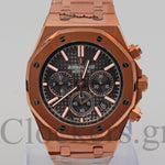 AUDEMARS PIGUET ROYAL OAK CHRONOGRAPH PINK GOLD BLACK DIAL