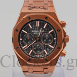 AUDEMARS PIGUET ROYAL OAK CHRONOGRAPH PINK GOLD BLACK DIAL