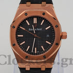 AUDEMARS PIGUET ROYAL OAK AUTOMATIC ROSE GOLD BLACK DIAL