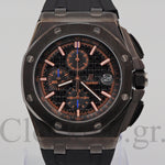 ROYAL OAK OFFSHORE CHRONOGRAPH