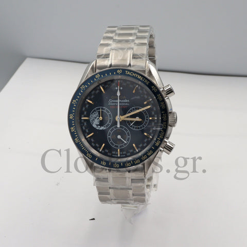 Omega Speedmaster Professional Moonwatch   CHRONOMETER CHRONOGRAPH 42 MM