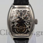 FRANCK MULLER SKELETON WATCH