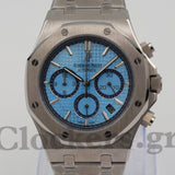 AUDEMARS PIGUET ROYAL OAK CHRONOGRAPH WHITE GOLD ICE BLUE