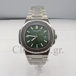 PATEK PHILIPPE NAUTILUS SILVER BRACELET GREEN DIAL