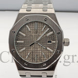 AUDEMARS PIGUET ROYAL OAK SS GRAY