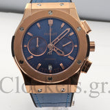 HUBLOT CLASSIC FUSION MYKONOS 44MM