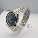 Omega Speedmaster Professional Moonwatch   CHRONOMETER CHRONOGRAPH 42 MM