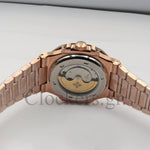 PATEK PHILIPPE NAUTILUS ROSE GOLD BRACELET