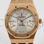 AUDEMARS PIGUET ROYAL OAK ROSE GOLD  WATCH - 41MM