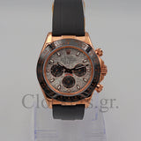 Rolex Daytona Rose Gold Meteorite Dial 116515