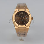 AUDEMARS PIGUET ROYAL OAK ROSE GOLD