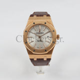 AUDEMARS PIGUET ROYAL OAK ROSE GOLD  WATCH - 41MM