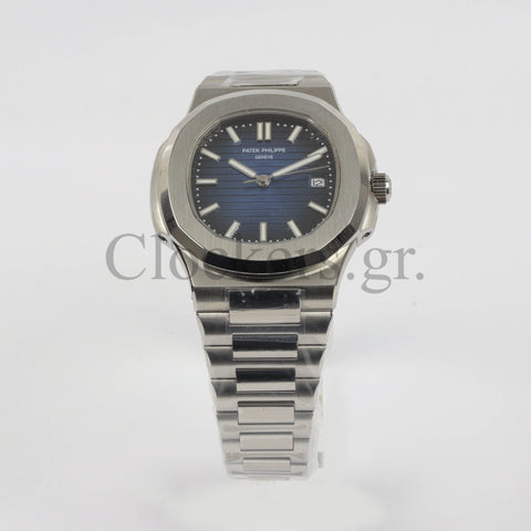 PATEK PHILIPPE NAUTILUS SILVER BRACELET