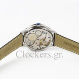 VACHERON CONSTANTIN TRADITIONNELLE WOLRD TIME BLACK STRAP