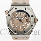 AUDEMARS PIGUET ROYAL OAK OFFSHORE DIVER GRAY 42MM CLONE