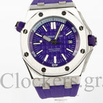 AUDEMARS PIGUET ROYAL OAK OFFSHORE DIVER SS PURPLE CLONE