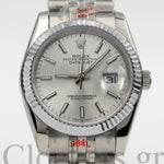 DATEJUST 41MM SS SILVER JUBILEE SIVER DIAL STCIKS MARKERS