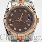 DATEJUST 36MM 2-TONE ROSE GOLD JUBILEE BRONZE  DIAL DIAMONDS  MARKERS