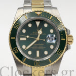 SUBMARINER 2-TONE GREEN CERAMIC BEZEL 40MM