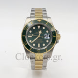 SUBMARINER 2-TONE GREEN CERAMIC BEZEL 40MM